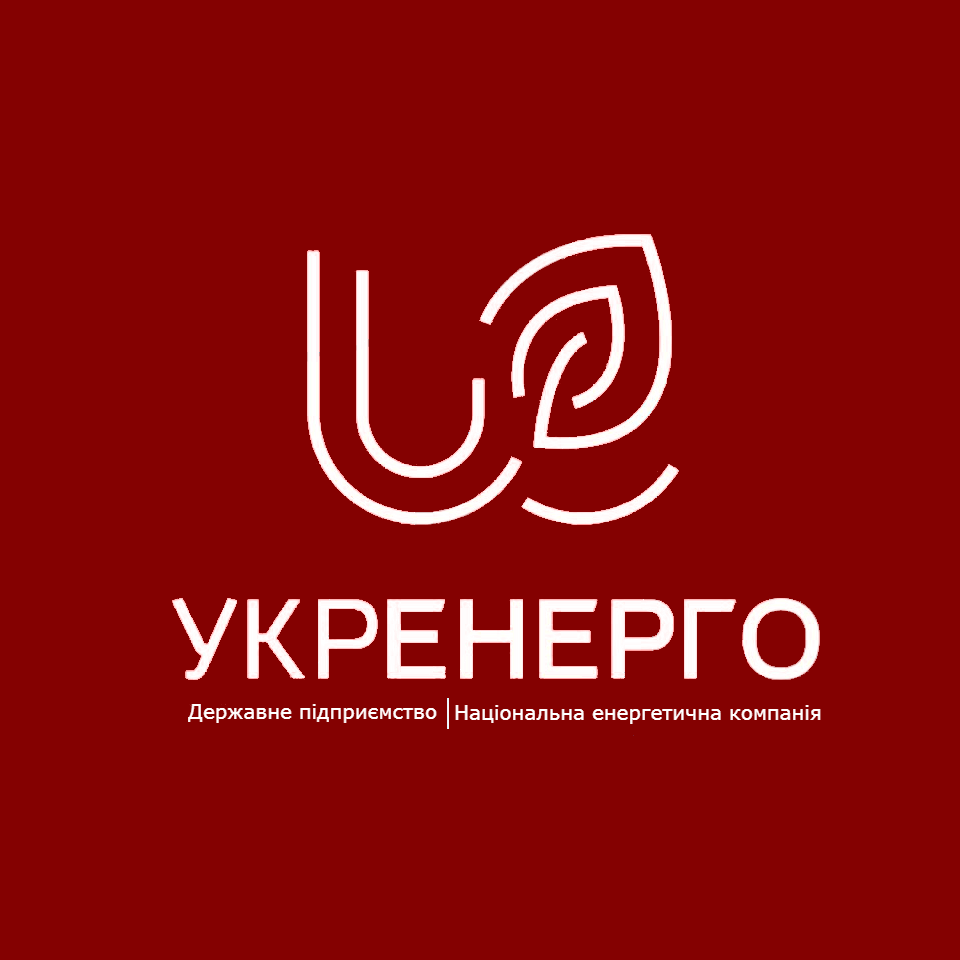 укренерго
